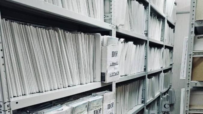 С 2026 года Севреестр прекратит свою деятельность