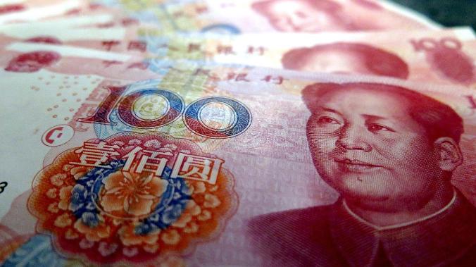 Сбербанку заблокировали расчеты в юанях  