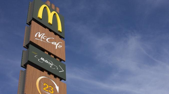 McDonald's продает российские активы Александру Говору