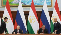 Россия и Таджикистан расширяют сотрудничество