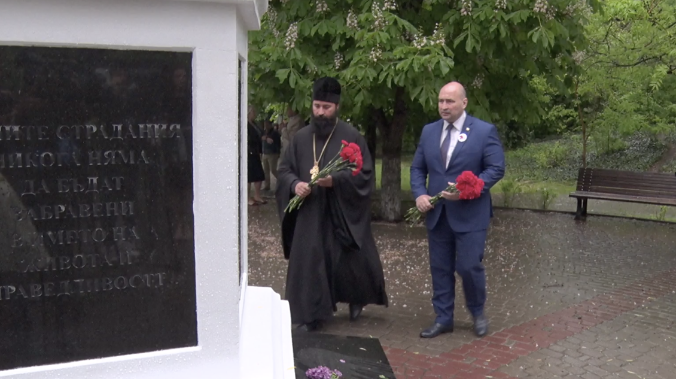 В Севастополе почтили память жертв депортации