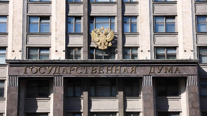 С декабря в России вступает в силу ряд новых законов