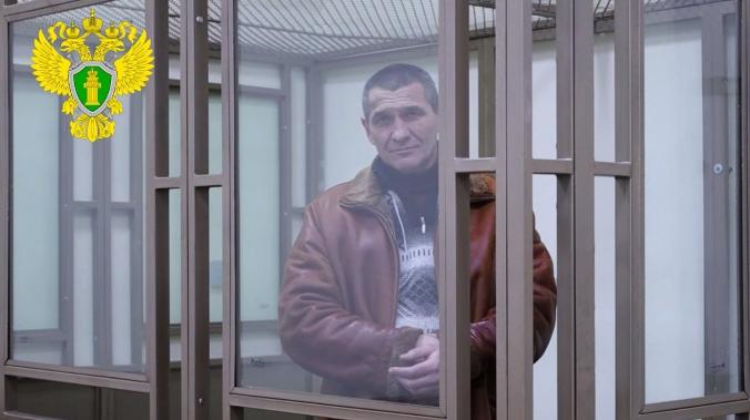 Шпион Киева из Крыма получил 17 лет колонии 