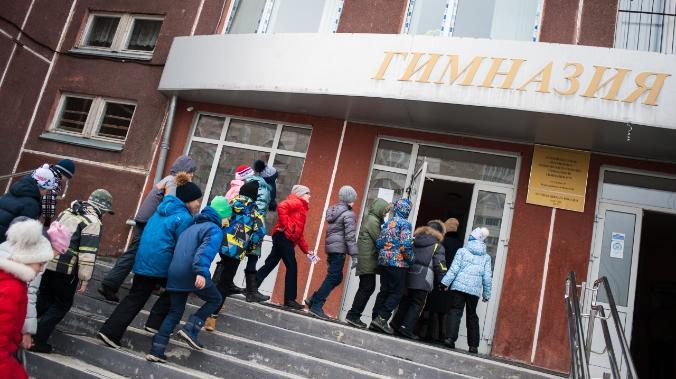 В Крыму снова 