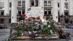 «Одесская Хатынь»: 12 лет трагедии в Доме профсоюзов