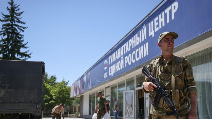 В Новую Каховку доставили новую гуманитарную помощь