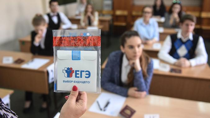 Выпускница ростовского лицея единственная в России сдала все экзамены на 100 баллов