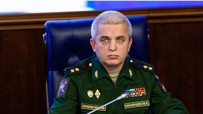 МО РФ: ВСУ хотят разместить ПВО на месте захоронения жертв чумы в Одессе