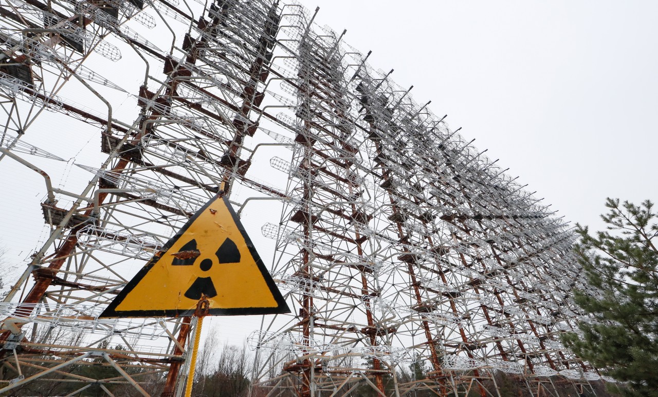 Чернобыльская компенсация. Картинки Чернобыля. Чернобыль Энергетик. Чернобыль Радиаторская зона АЭС. Магнит Чернобыль.