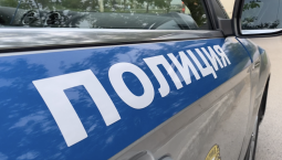 В Севастополе пресекли незаконный сбыт золота