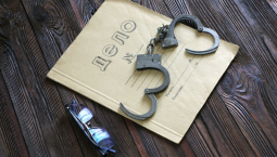 Россиянку задержали по подозрению в поддержке ВСУ