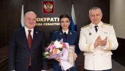 304 года на страже закона: награждены работники прокуратуры Севастополя