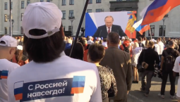 Пасечник: 30 сентября – символ единства и смелости