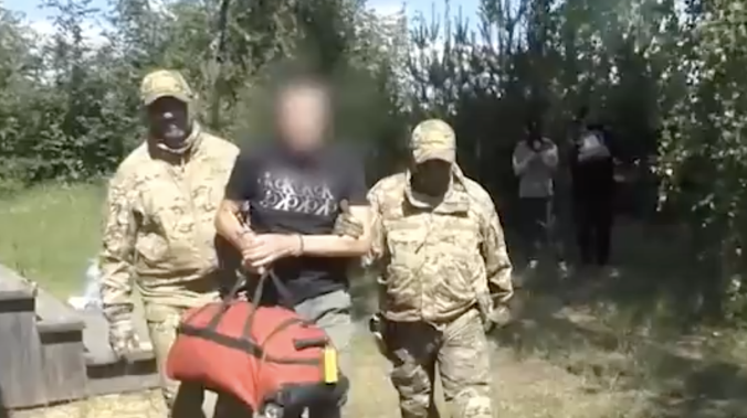 В Коми гражданину России и Канады дали 7 лет за госизмену 