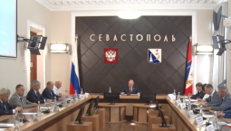 Дорогу в Ялту защитит противооползневое сооружение 