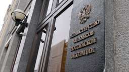 Дальневосточная ипотека доступна бойцам приграничья