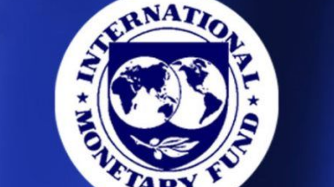 МВФ спрогнозировал убытки от коронакризиса