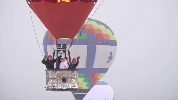 Фестиваль воздушных шаров провели под Дмитровом