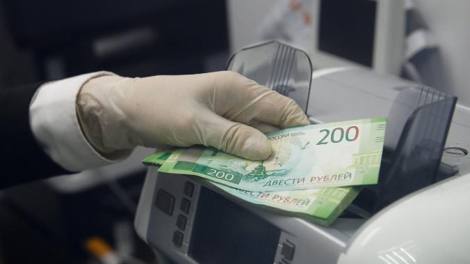 Экономист спрогнозировала укрепление рубля
