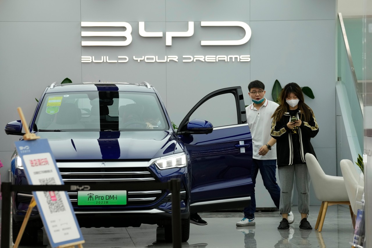 BYD logo