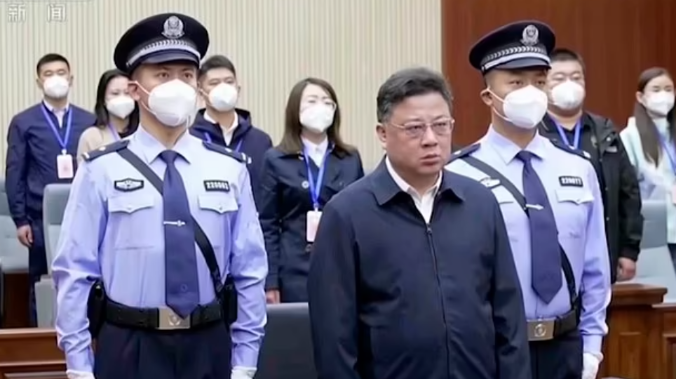Экс-министр юстиции КНР Фу Чжэнхуа приговорен к смертной казни