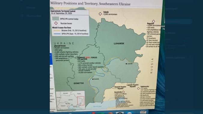 Бывший премьер-министр Украины опубликовал американскую карту Донбасса