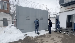 В колонии Кубани пресекли подготовку госизмены