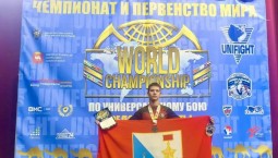 Севастополец завоевал серебро на Первенстве мира 