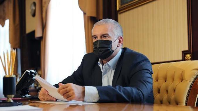 Сергей Аксенов поручил создать телефонную линию для обращений граждан