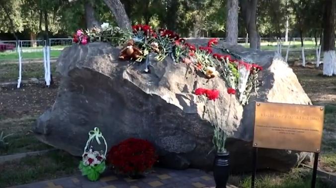 В Керчи открыли мемориал в память о жертвах трагедии в колледже