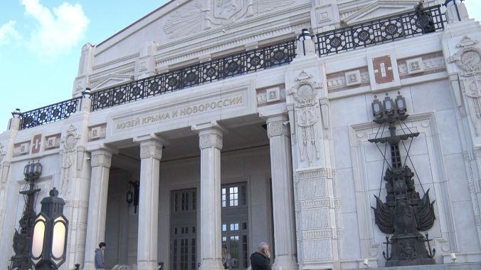 На работу Нового Херсонеса выделили 700 млн рублей 