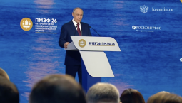Россия будет укреплять свою IT-инфраструктуру