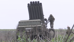 В России отмечают День ракетных войск и артиллерии