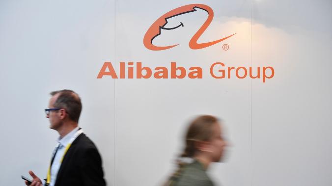 Штраф на миллиард. Alibaba хотят наказать за нечестную борьбу с конкурентами