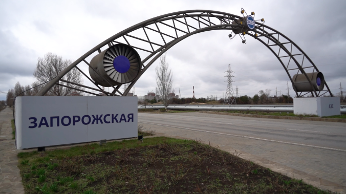 Подрыв плотины ГЭС не скажется на Запорожской АЭС