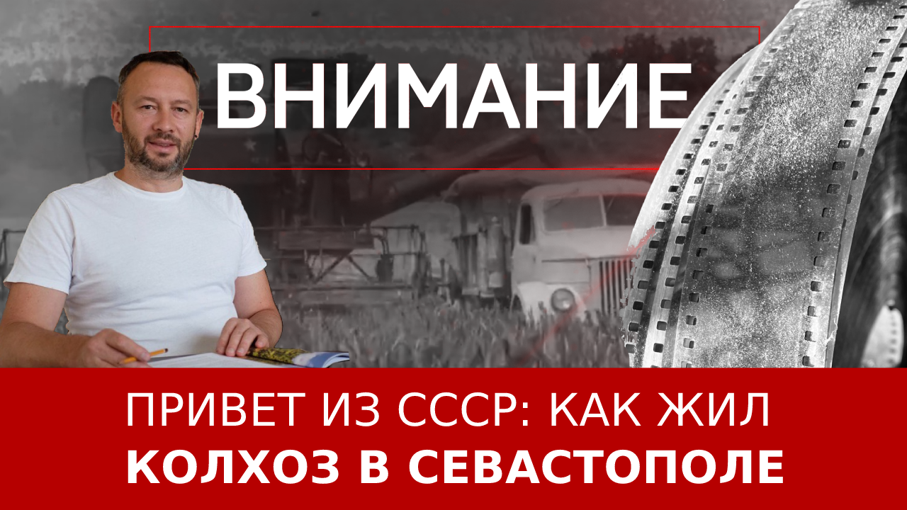 Найдены истории: «Председатель колхоза» – Читать