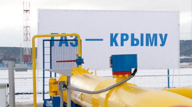 В 2023 году в Крыму газифицируют семь населенных пунктов