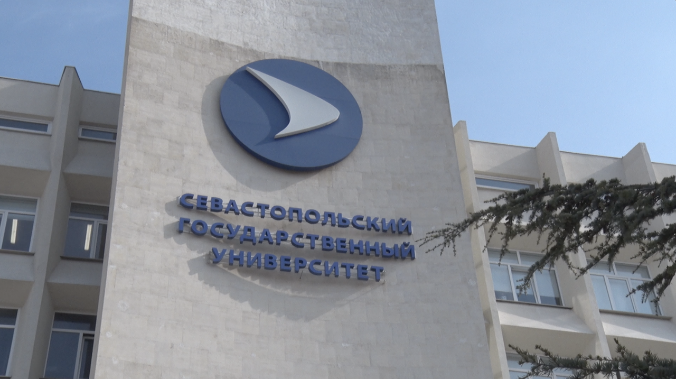 Информация о минировании СевГУ не подтвердилась