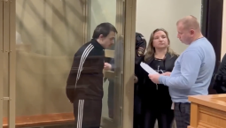 Румын получил 15 лет колонии за шпионаж в Сочи