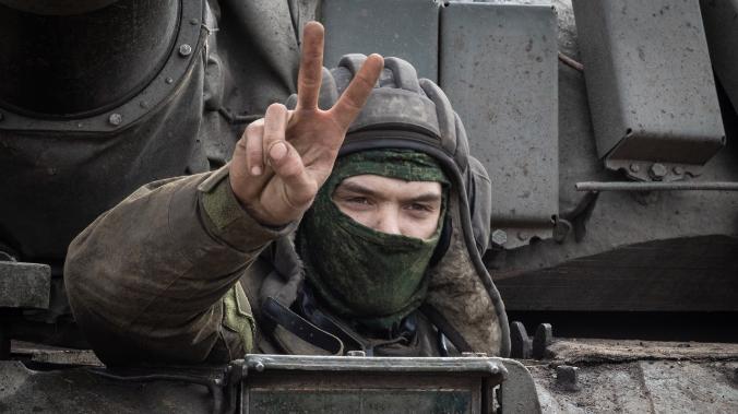Армия России взяла под контроль село Яковлевка в ДНР