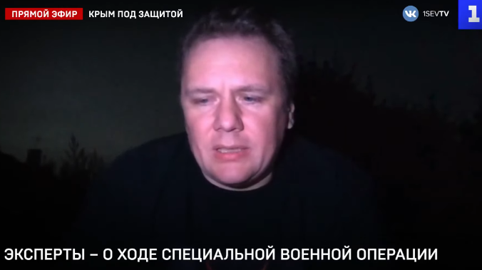 Алексей Чадаев: информационная война неразрывно связана с реальной