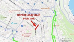  В Севастополе перенесли срок открытия ул. Шмидта