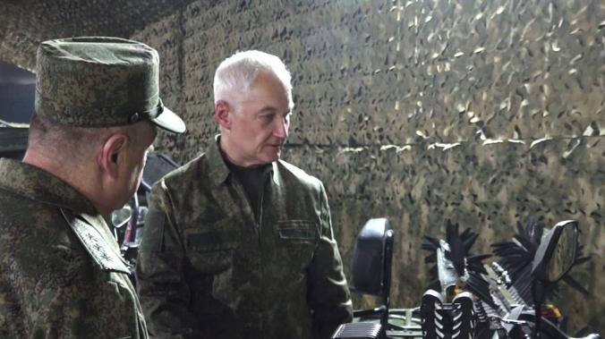 Белоусов проинспектировал «Южную» группировку войск