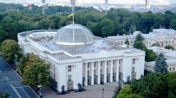 В Верховную Раду Украины внесли законопроект об изъятии белорусской собственности