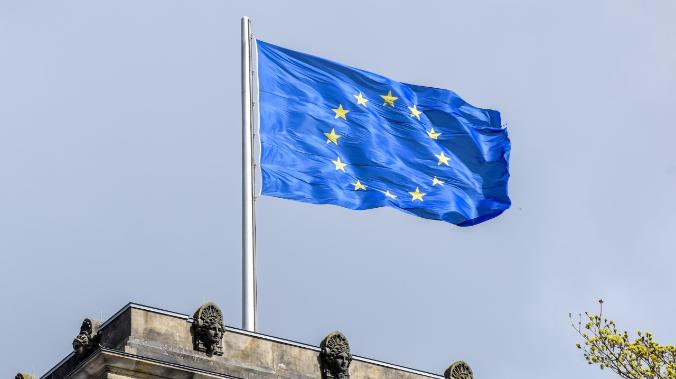 ЕС может ужесточить условия выдачи Киеву €90 млрд