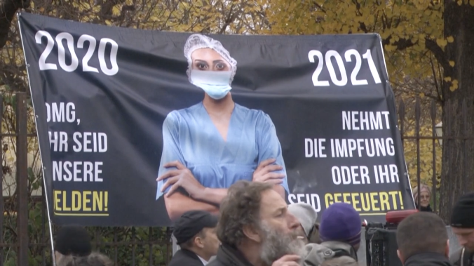 В Вене прошли массовые протесты против коронавирусных ограничений