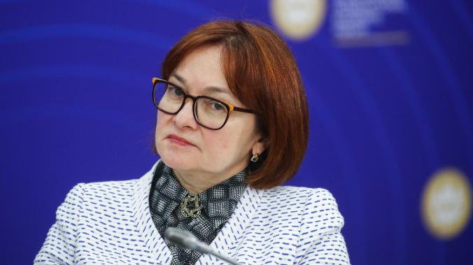 Набиуллина оценила перспективы по сдерживанию инфляции