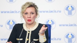 Захарова: цель атак на танкеры – срыв переговоров