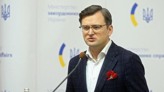 Киев потребовал от премьера Словакии извинений за шутку о Закарпатье
