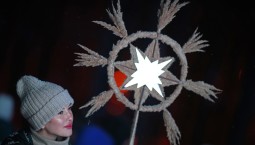 К Рождеству планеты «сольются» в «Вифлеемскую звезду»